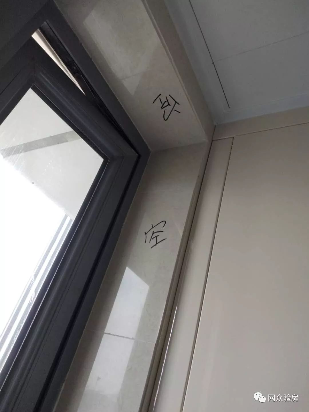 廈門(mén)精裝房裝修_廈門(mén)精裝修二手房出售_廈門(mén)精裝房政策