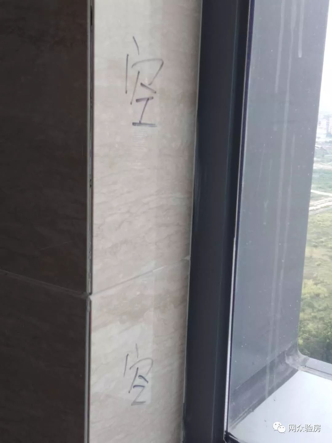 廈門(mén)精裝房政策_(dá)廈門(mén)精裝修二手房出售_廈門(mén)精裝房裝修