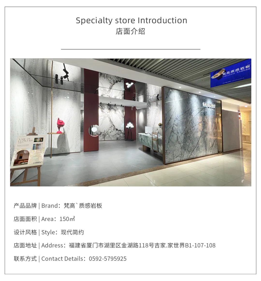 廈門裝修設(shè)計_廈門店面裝修設(shè)計_廈門室內(nèi)裝修設(shè)計