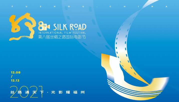 廈門家裝建材展覽會_家裝節(jié)廈門_廈門家裝節(jié)2023