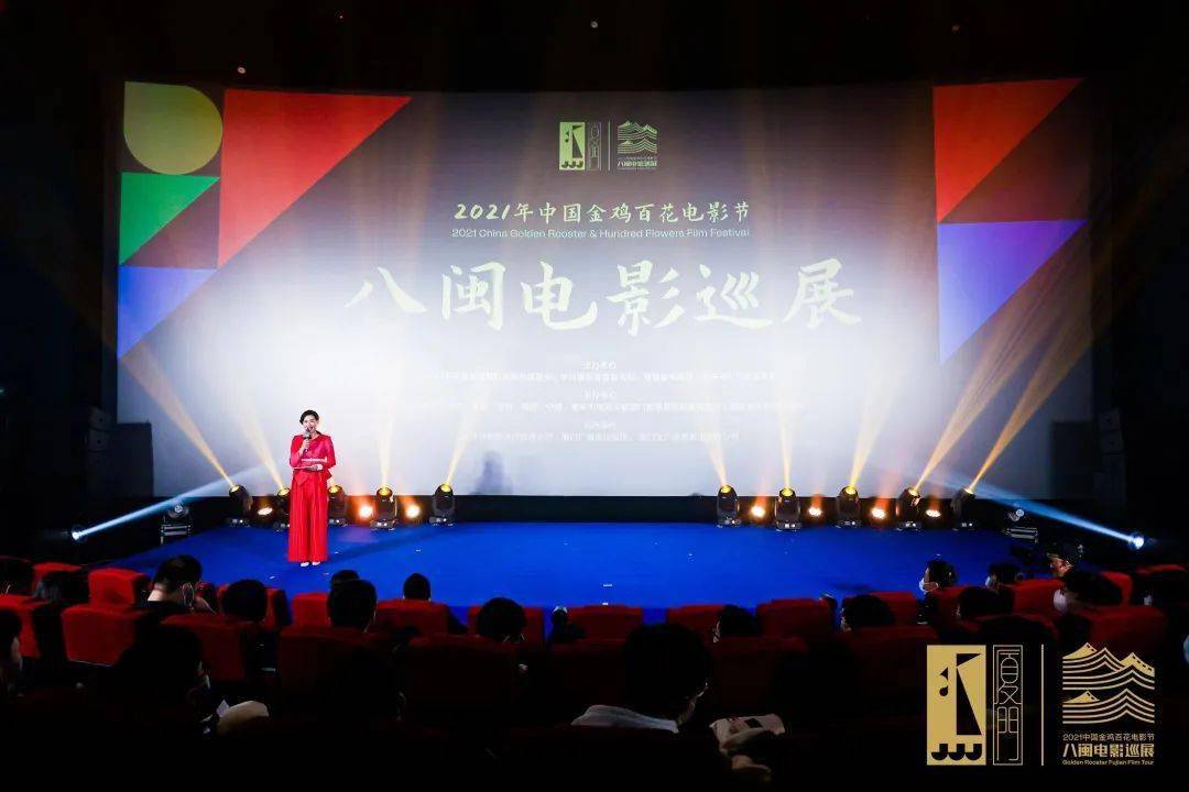 廈門家裝節(jié)2023_家裝節(jié)廈門_廈門家裝建材展覽會