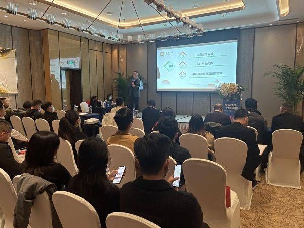 智裝未來 合作共贏 曠遠(yuǎn) e 家平臺(tái)推介會(huì)在廈門圓滿舉行