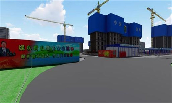 云浮算量做工程造價-清單預(yù)算2022《限電快訊》