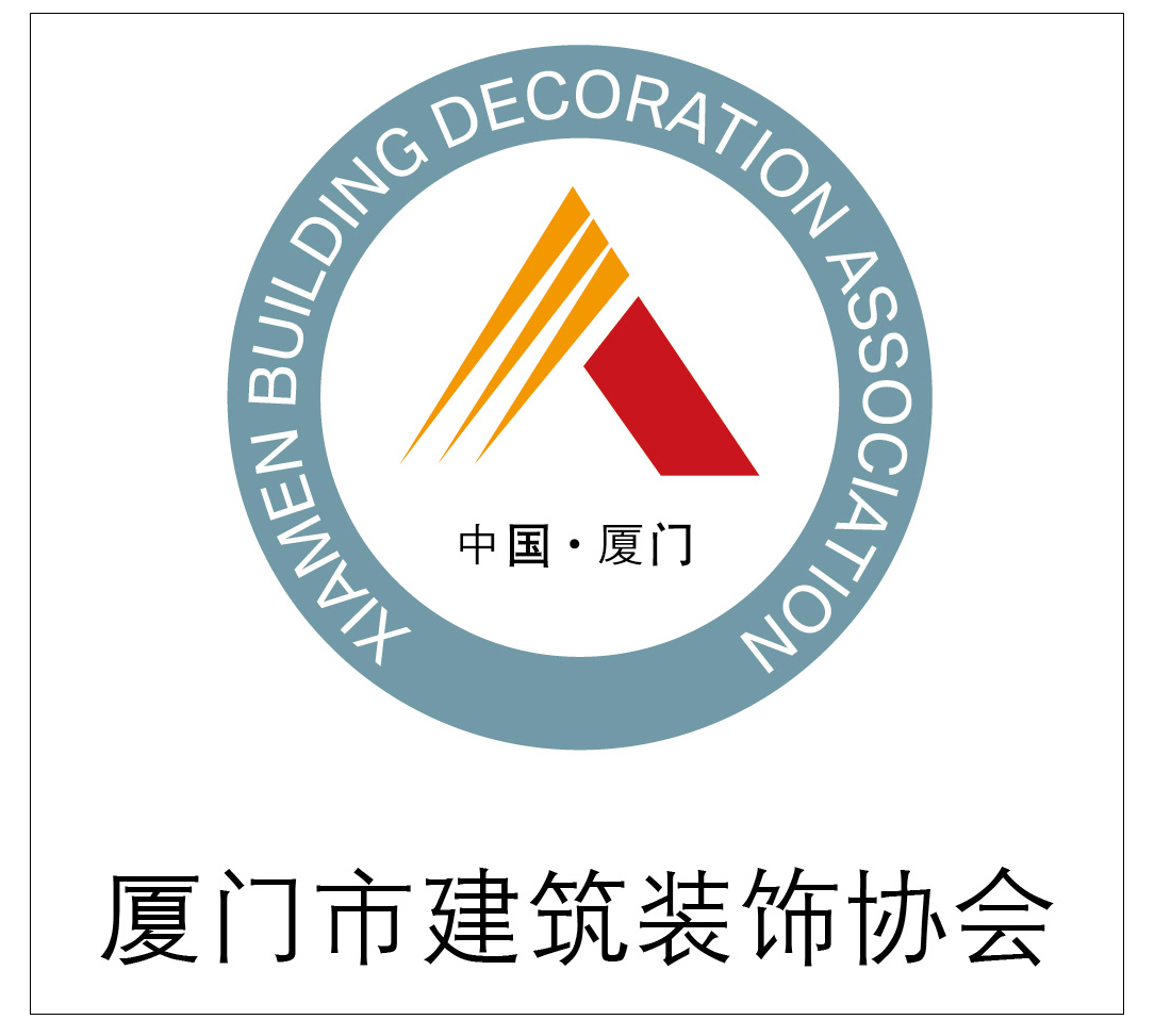 廈門室內(nèi)裝修公司_廈門室內(nèi)裝飾裝修_廈門裝修裝飾室內(nèi)設(shè)計招聘