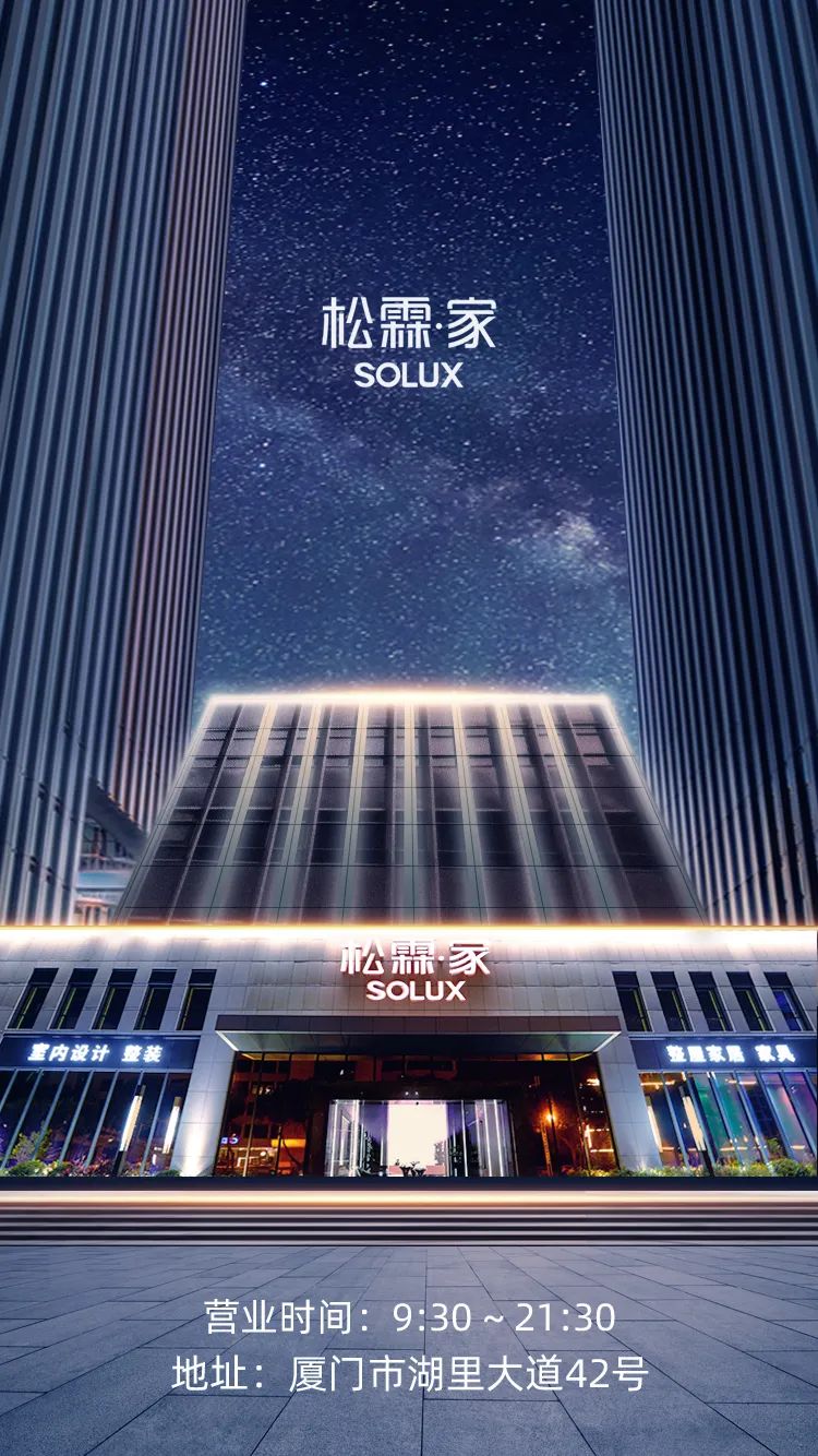 廈門家裝費(fèi)用清單_廈門家裝費(fèi)用_廈門家裝費(fèi)用一般多少