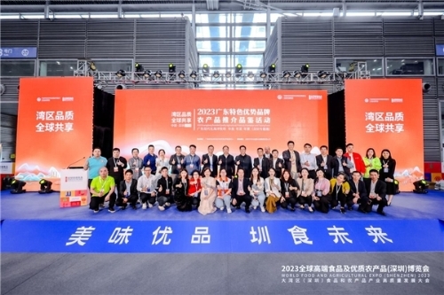 農民工入會助力鄉(xiāng)村振興戰(zhàn)略__傳承紅色文化助力鄉(xiāng)村振興