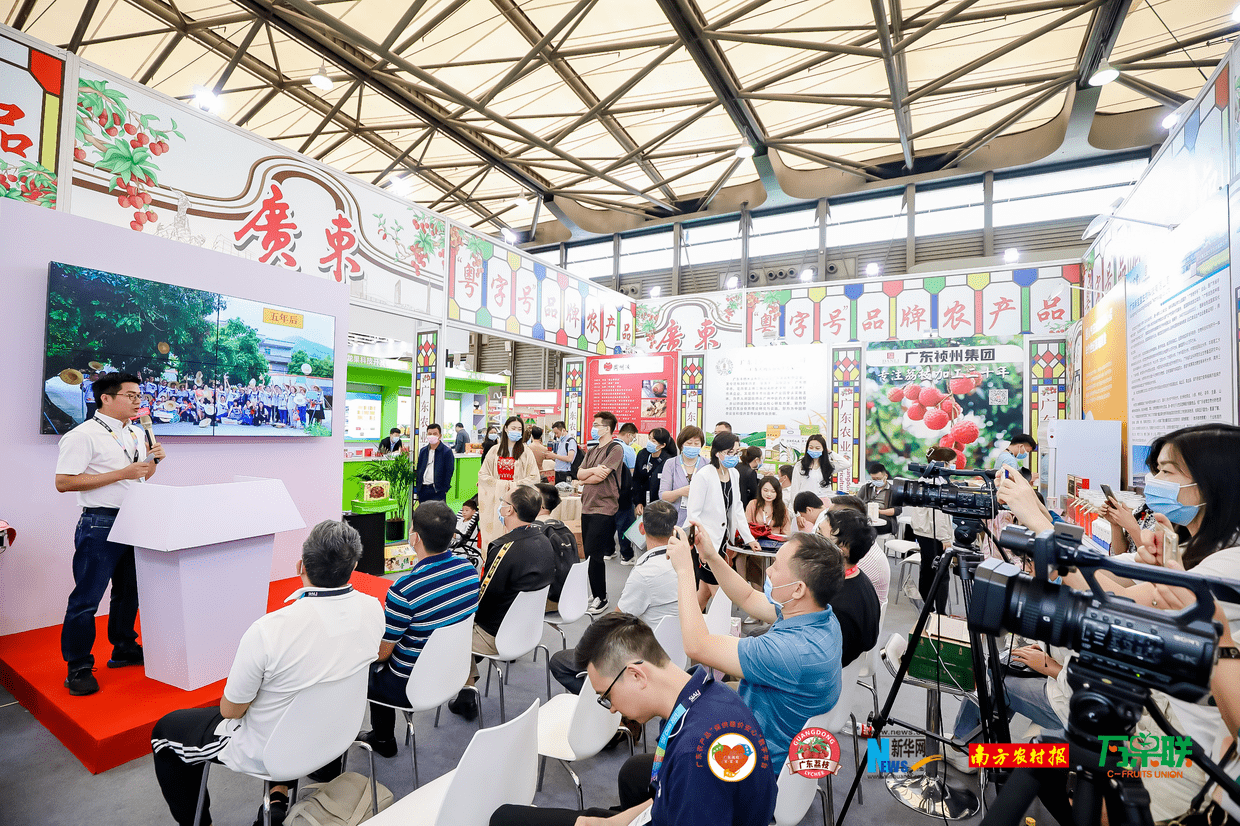 傳承紅色文化助力鄉(xiāng)村振興__農民工入會助力鄉(xiāng)村振興戰(zhàn)略