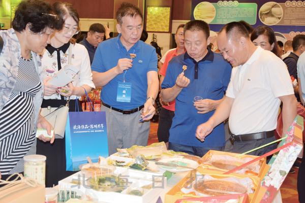 農民工入會助力鄉(xiāng)村振興戰(zhàn)略_傳承紅色文化助力鄉(xiāng)村振興_