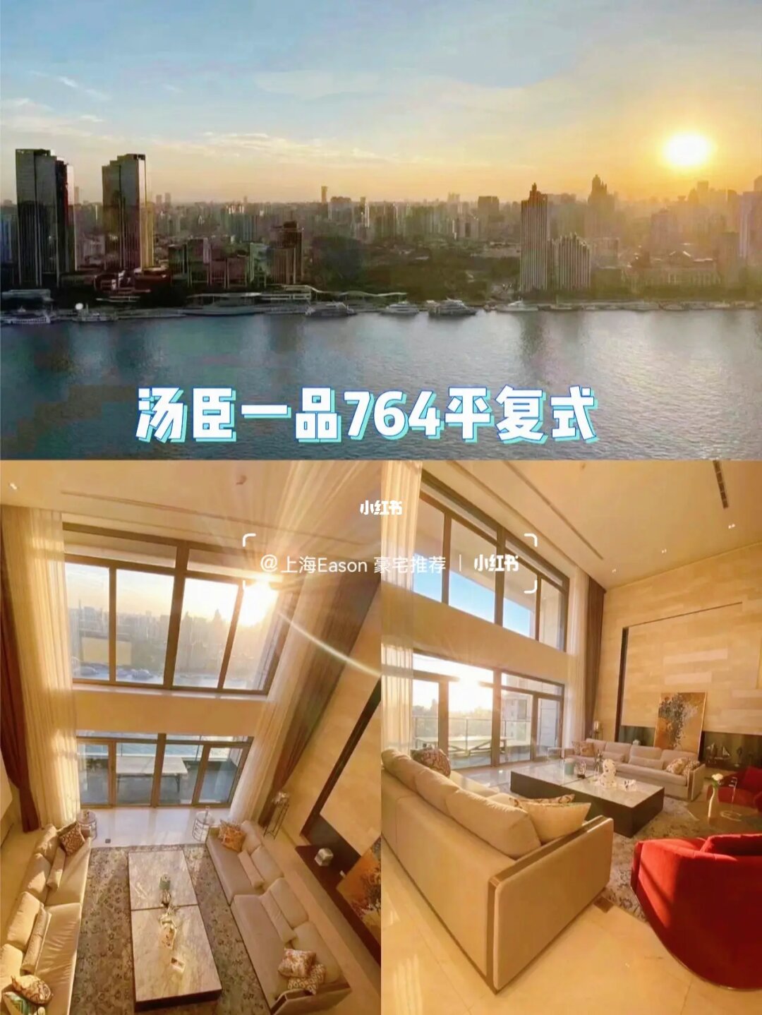 廈門豪宅裝修_廈門豪宅設(shè)計_豪宅廈門裝修效果圖