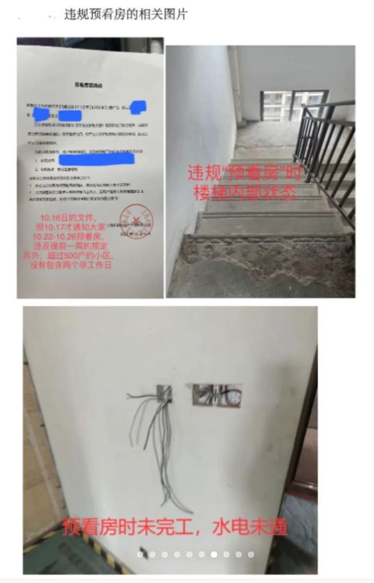 廈門豪宅裝修_廈門豪宅設(shè)計_豪宅廈門裝修效果圖