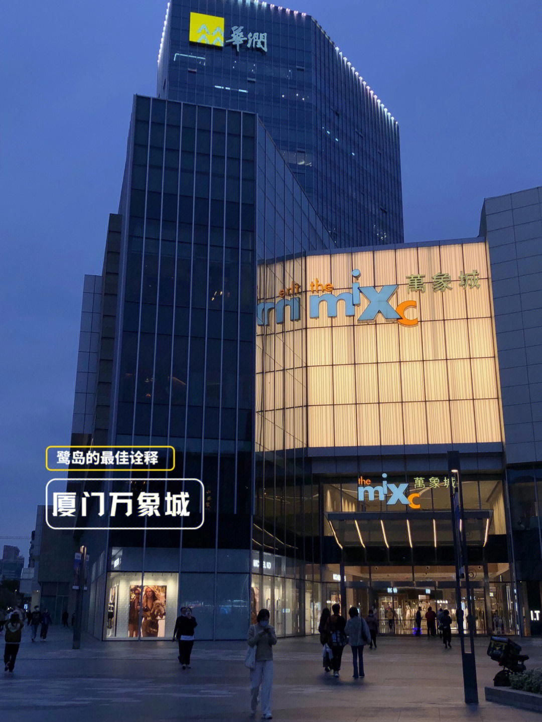 廈門高端設(shè)計裝修_廈門十佳裝修設(shè)計公司_廈門裝修高端設(shè)計招聘