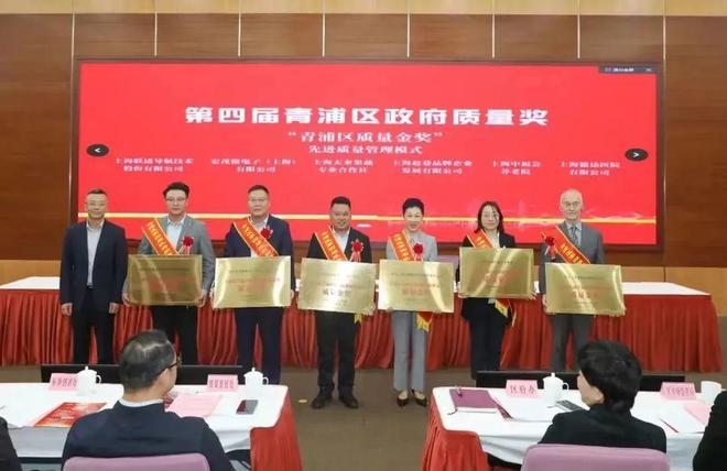 廈門建筑裝飾協(xié)會(huì)會(huì)長(zhǎng)_廈門市建筑裝飾協(xié)會(huì)_廈門建筑裝飾協(xié)會(huì)官網(wǎng)