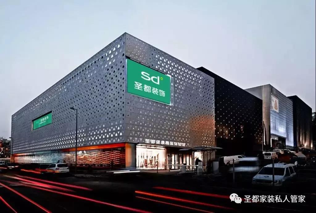 廈門(mén)裝飾網(wǎng)_廈門(mén)家居裝修網(wǎng)_廈門(mén)家裝網(wǎng)平臺(tái)