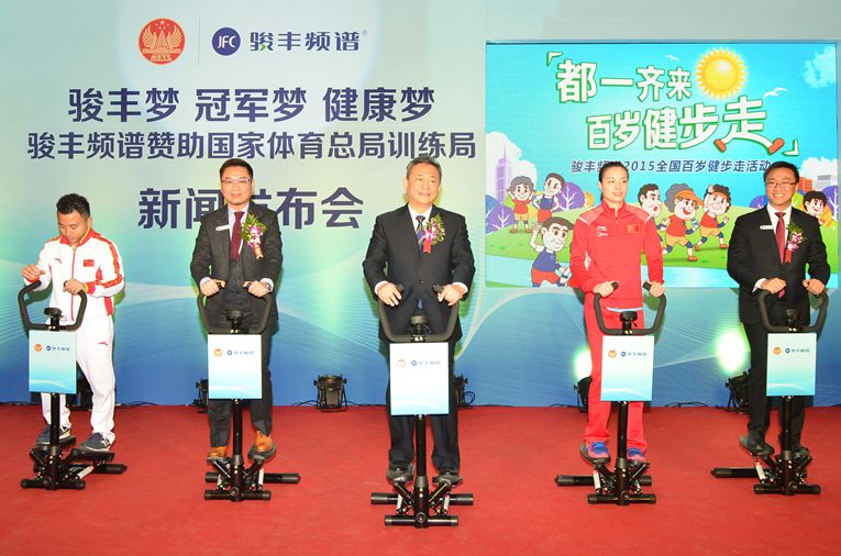 _巴黎奧運(yùn)會選拔_巴黎奧運(yùn)會運(yùn)動員名單