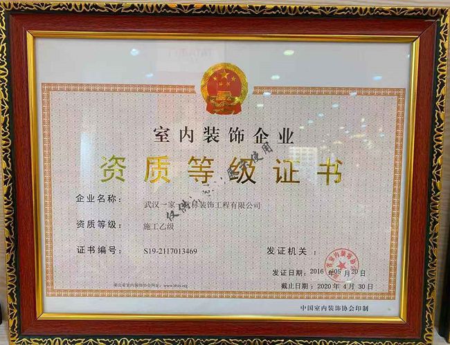 廈門市室內(nèi)裝修設(shè)計_廈門裝修室內(nèi)設(shè)計師_廈門室內(nèi)裝修設(shè)計公司