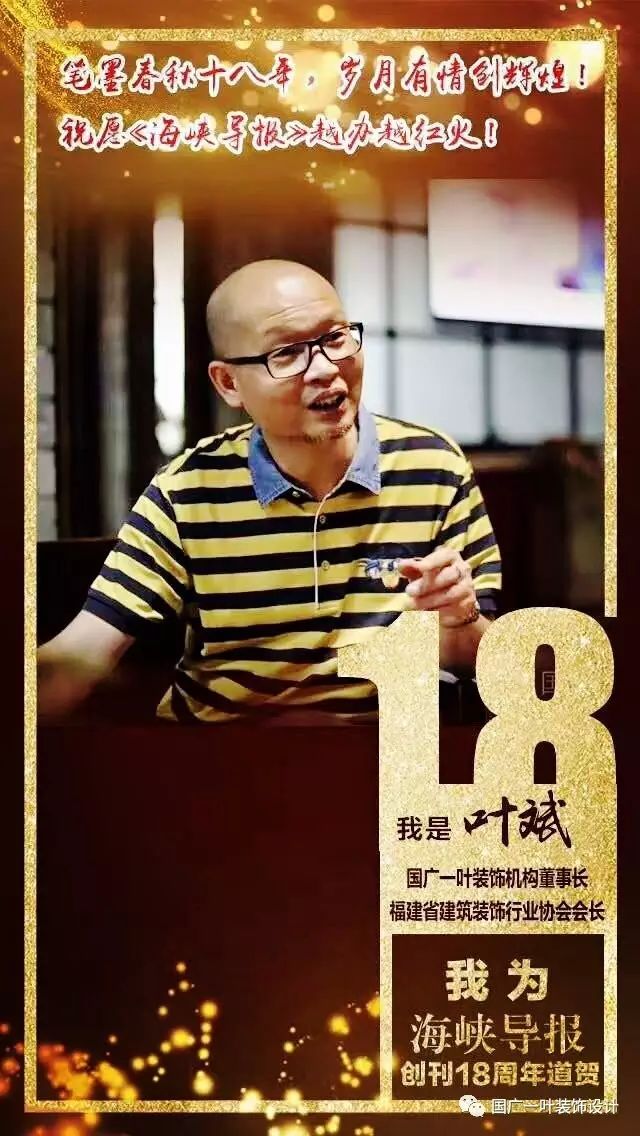 廈門(mén)榜裝修排名公司名單_廈門(mén)榜裝修排名公司前十_廈門(mén)十大裝修公司排名榜