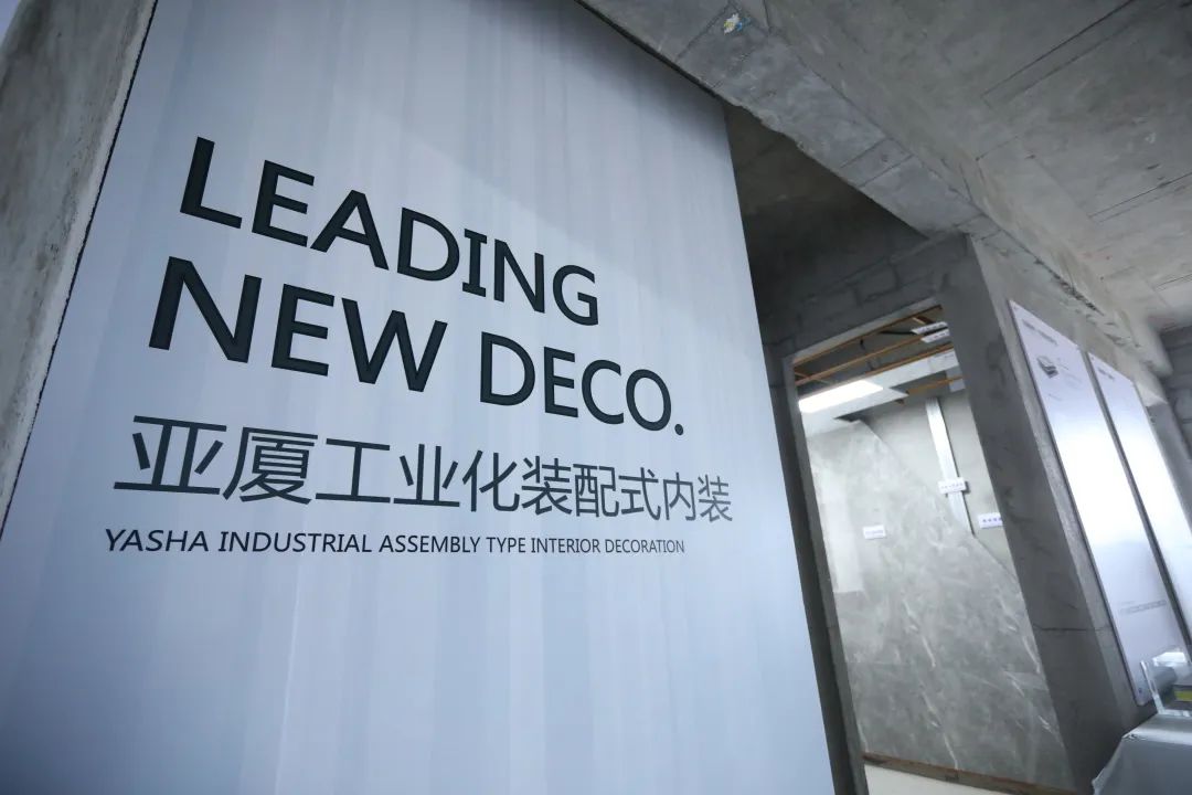 廈門(mén)裝飾工_廈門(mén)裝飾工程有限公司_廈門(mén)裝飾工程有限公司招聘