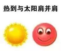 公司裝修廈門(mén)_廈門(mén)裝修公司排名前十_廈門(mén)裝修公司排名