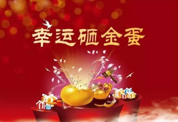 廈門(mén)裝修公司排名_廈門(mén)裝修公司排名前十_公司裝修廈門(mén)