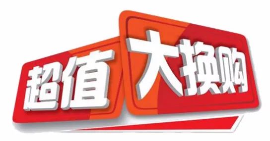 廈門(mén)裝修公司排名_公司裝修廈門(mén)_廈門(mén)裝修公司排名前十