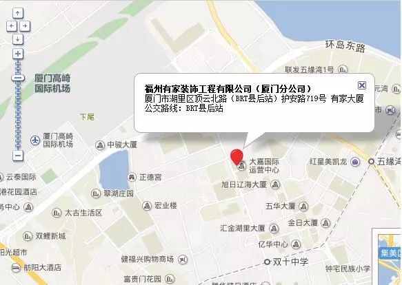 廈門(mén)裝修公司排名前十_公司裝修廈門(mén)_廈門(mén)裝修公司排名