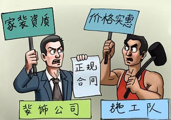 廈門(mén)裝修公司排名前十_廈門(mén)裝修公司排名_公司裝修廈門(mén)