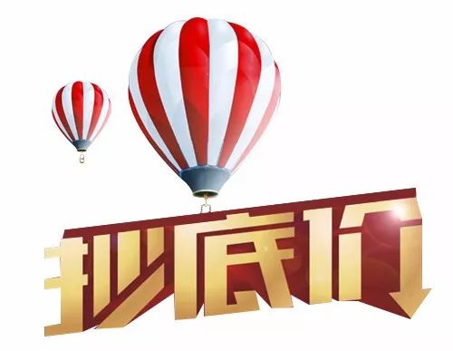 廈門(mén)裝修公司排名前十_廈門(mén)裝修公司排名_公司裝修廈門(mén)