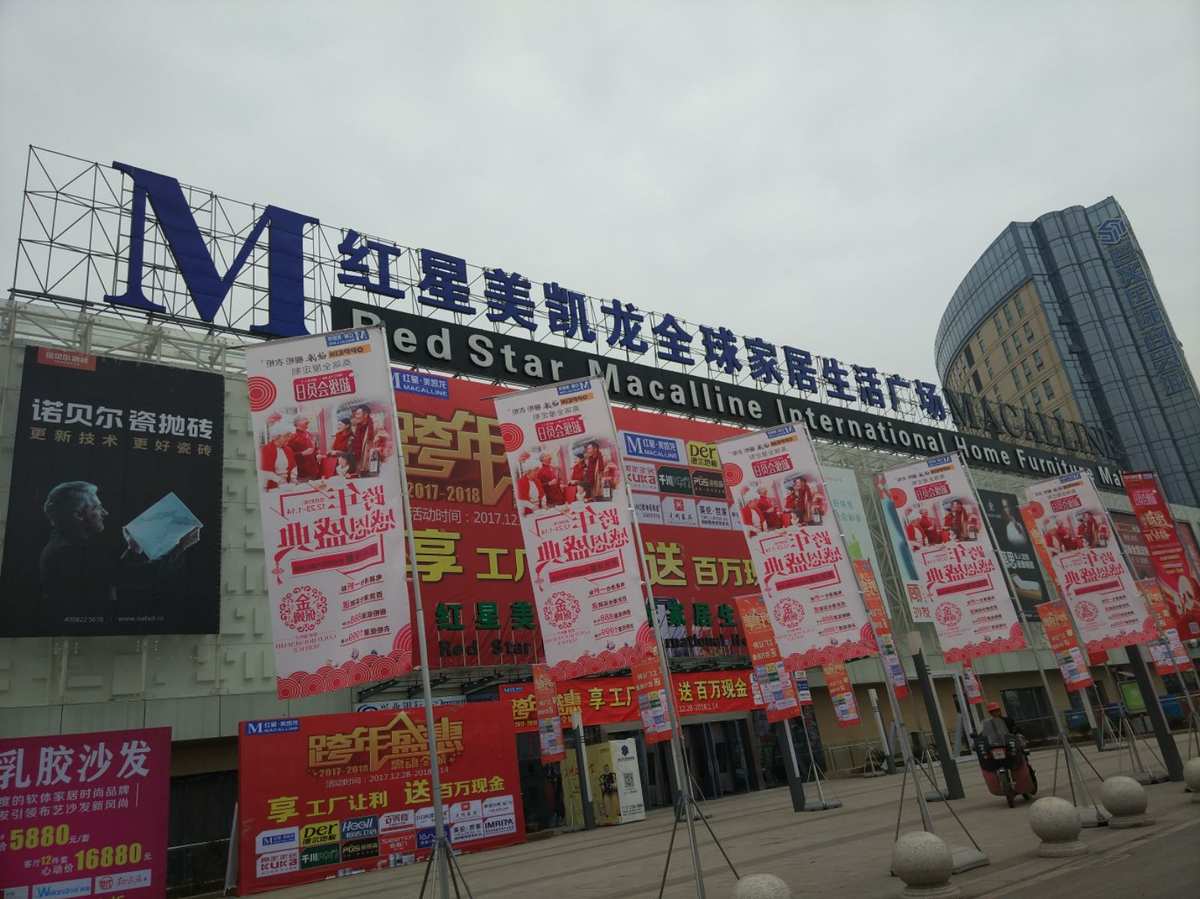 廈門十強(qiáng)裝修公司_家裝公司前十強(qiáng)廈門_廈門家裝平臺(tái)有幾家