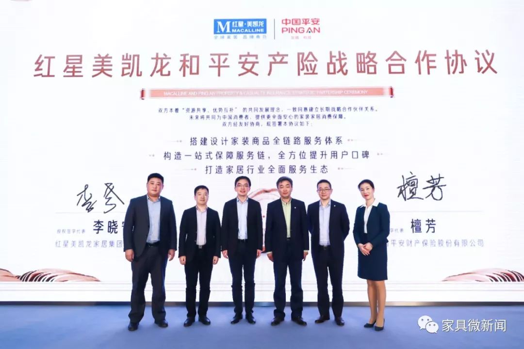 家裝公司前十強(qiáng)廈門_廈門十強(qiáng)裝修公司_廈門家裝平臺(tái)有幾家