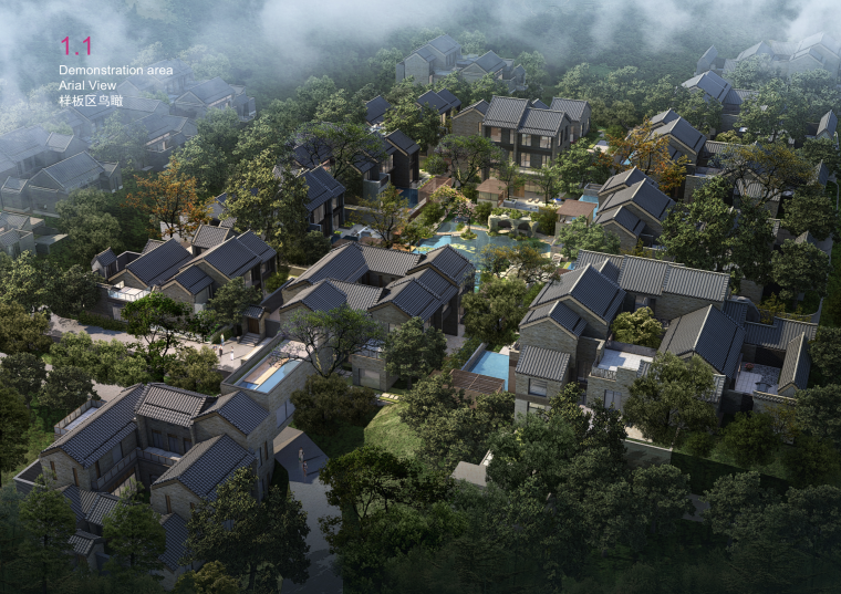 [江蘇]泰禾西安院子建筑設(shè)計方案文本（古色古香，井田式布局）