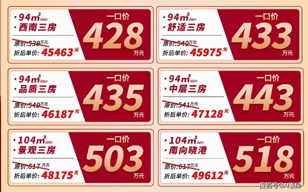 廈門(mén)裝修價(jià)格_廈門(mén)裝修費(fèi)用是多少錢一平方_廈門(mén)簡(jiǎn)裝修價(jià)格