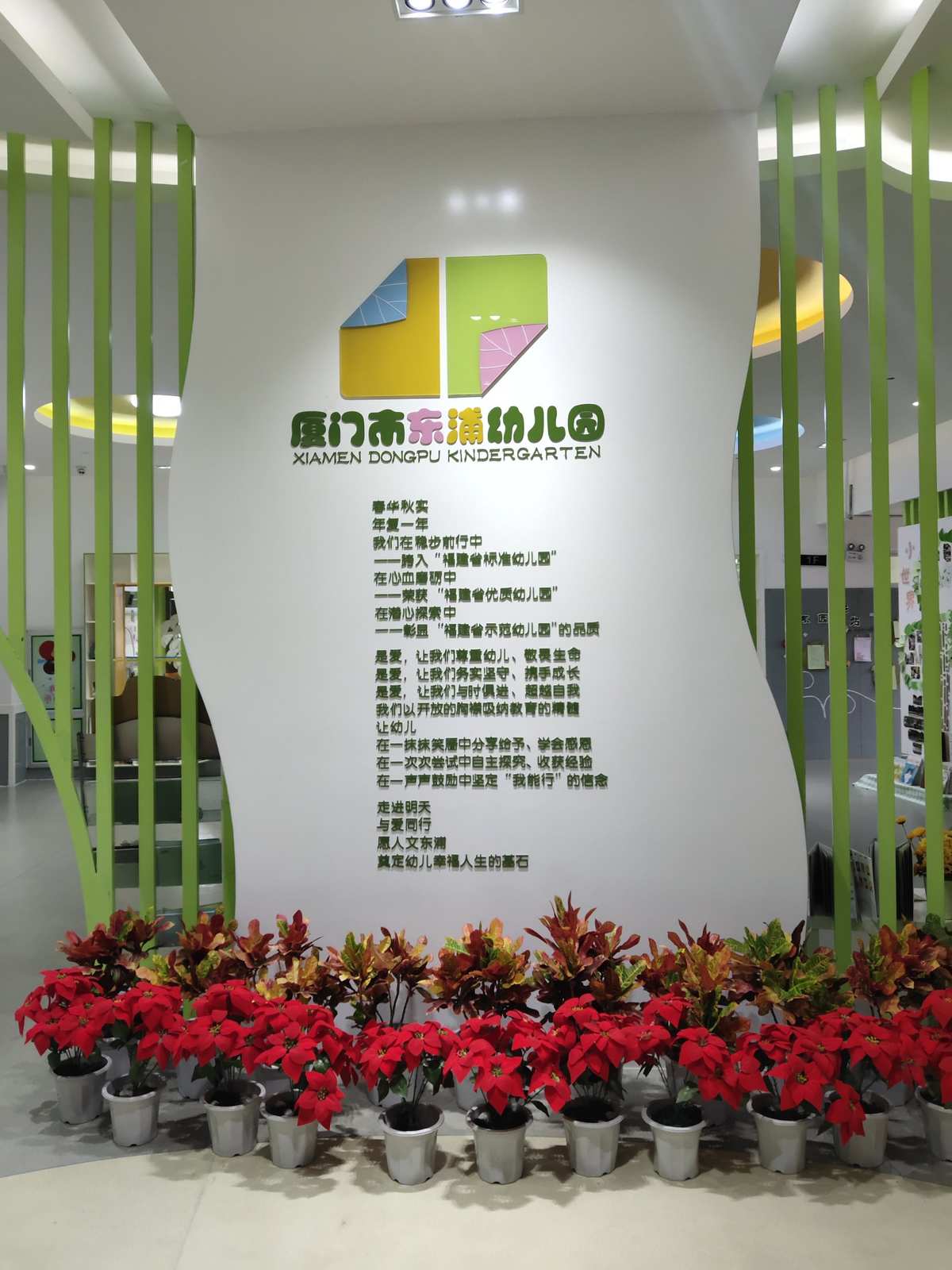 廈門裝修平臺(tái)坑人_家裝網(wǎng)廈門_廈門互聯(lián)網(wǎng)裝修