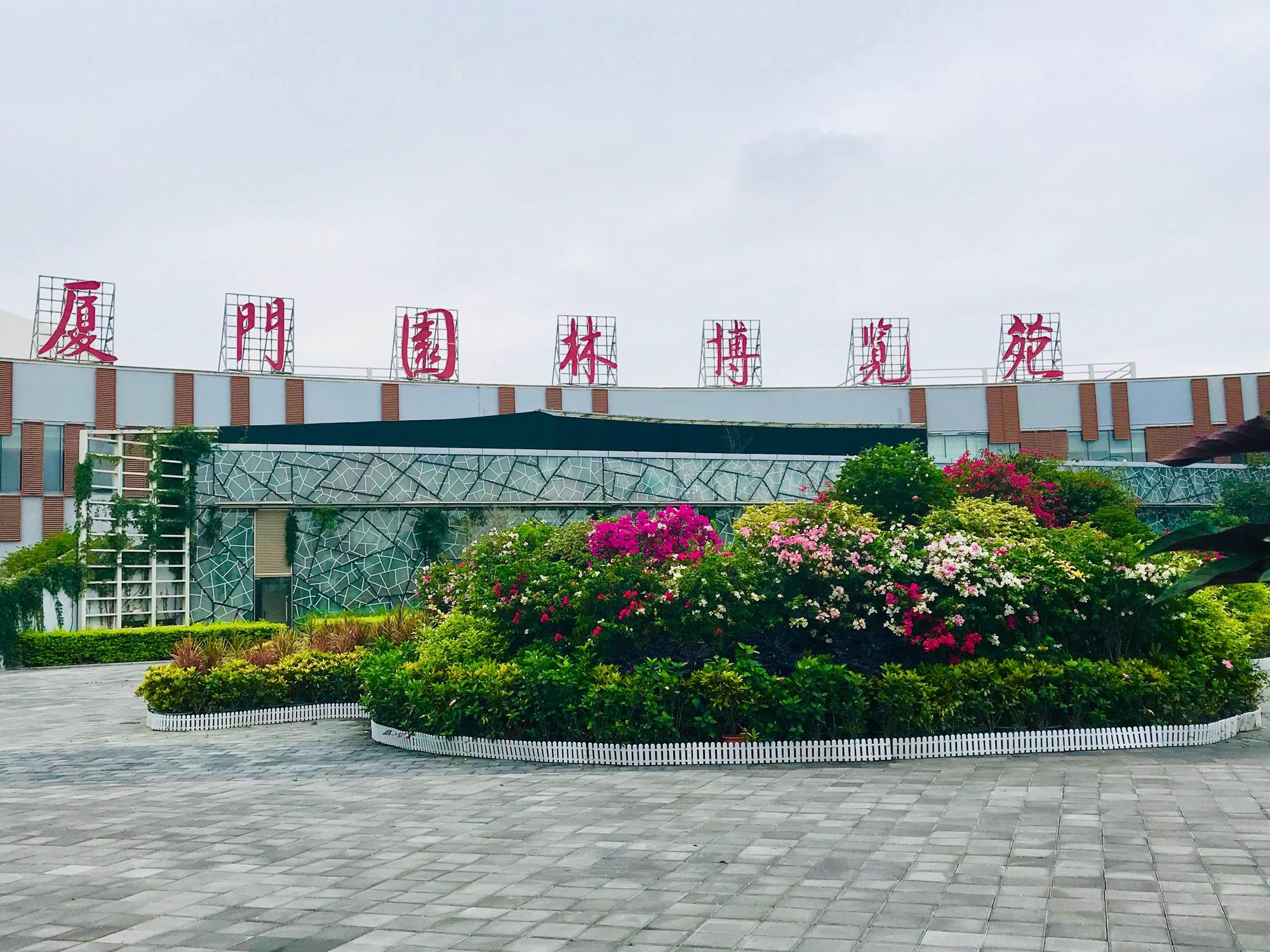 家裝網(wǎng)廈門_廈門互聯(lián)網(wǎng)裝修_廈門裝修平臺(tái)坑人