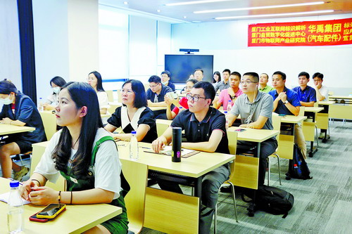 廈門裝修網(wǎng)絡平臺_廈門裝飾網(wǎng)_廈門互聯(lián)網(wǎng)裝修