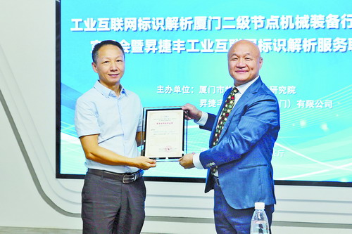 廈門裝飾網(wǎng)_廈門裝修網(wǎng)絡平臺_廈門互聯(lián)網(wǎng)裝修