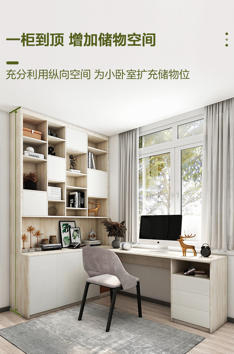 簡約廈門裝修風(fēng)格圖片_廈門簡單裝修_廈門簡約風(fēng)格裝修