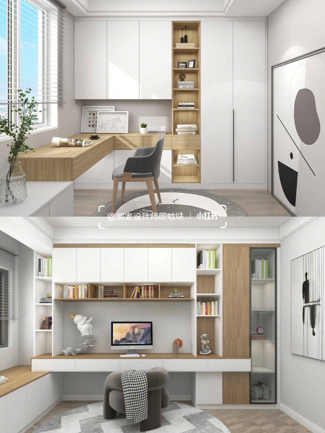 簡約廈門裝修風(fēng)格圖片_廈門簡約風(fēng)格裝修_廈門簡單裝修