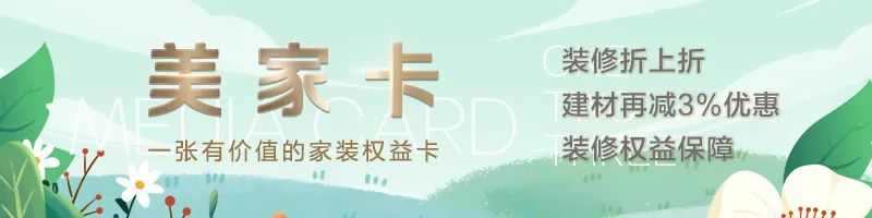 廈門 房子裝修預(yù)算_廈門裝修房子要多少錢_預(yù)算廈門裝修房子費(fèi)用