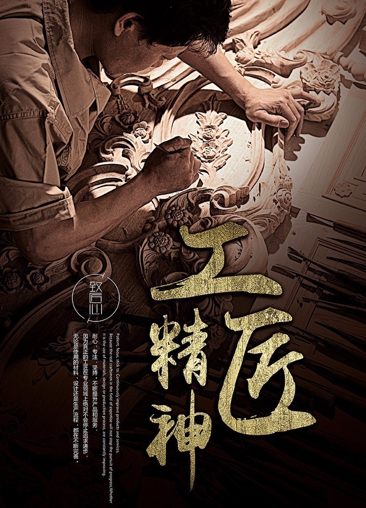 廈門曠匠裝飾電話_說(shuō)起廈門曠匠裝飾_廈門匠域集團(tuán)是干什么的