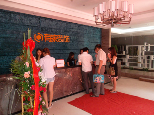 廈門有家裝飾裝修公司逆市發(fā)威