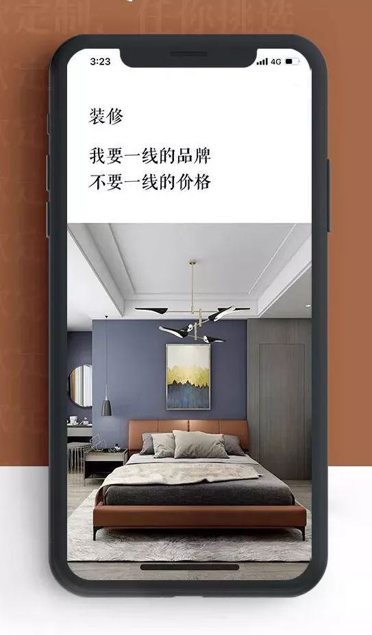 廈門半包裝修價格_廈門裝修價格半包多少錢_廈門裝修半包多少錢一平