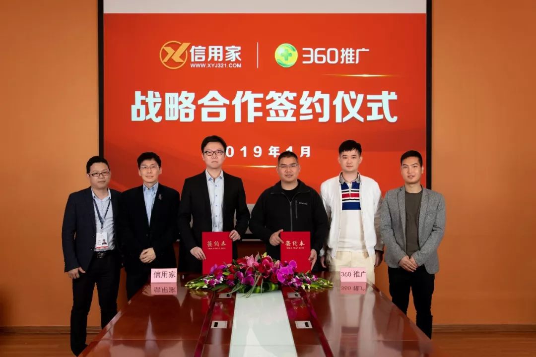 廈門誠信家裝修網_廈門誠信家網絡科技有限公司_廈門誠信裝飾