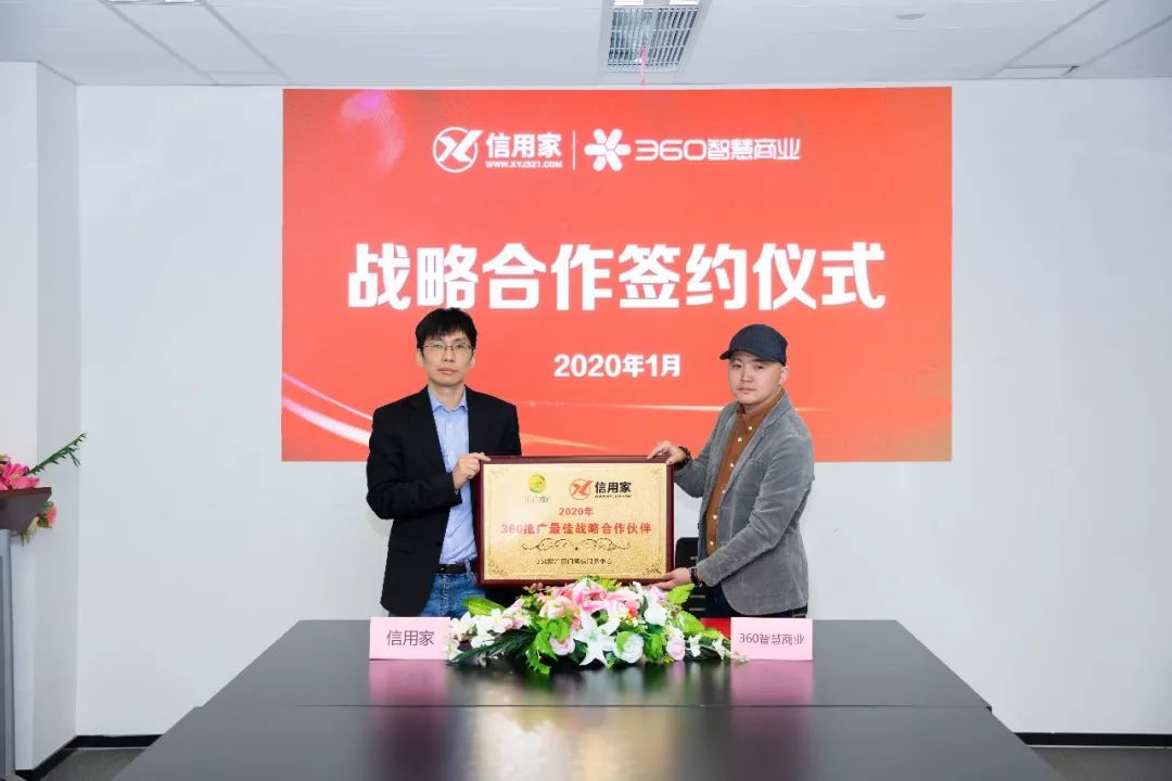 廈門誠(chéng)信裝飾_廈門誠(chéng)信家裝修網(wǎng)_廈門裝修誠(chéng)信家網(wǎng)官網(wǎng)