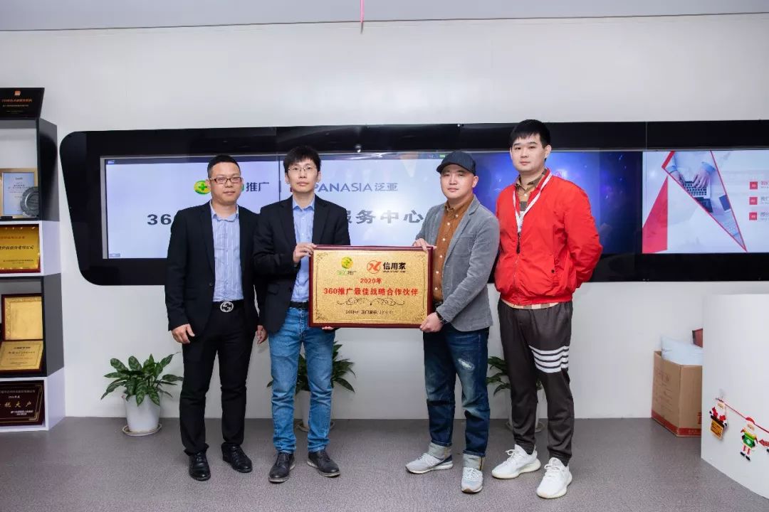 廈門誠(chéng)信裝飾_廈門裝修誠(chéng)信家網(wǎng)官網(wǎng)_廈門誠(chéng)信家裝修網(wǎng)