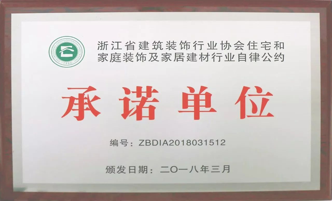 廈門工裝設(shè)計公司排名_廈門工裝設(shè)計_廈門廠房裝修設(shè)計