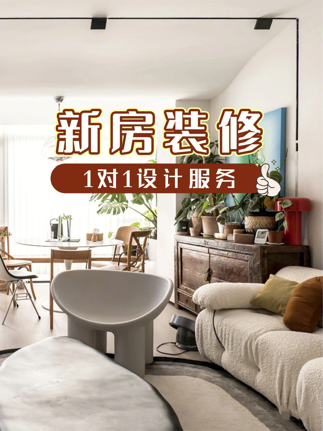 廈門家裝平臺有幾家_廈門家裝平臺坑_廈門家裝平臺