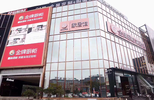 廈門(mén)家裝裝飾_廈門(mén)家裝裝飾哪家好_廈門(mén)有家裝飾公司