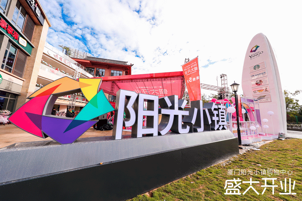 廈門家裝_廈門家裝展會(huì)_廈門家裝節(jié)