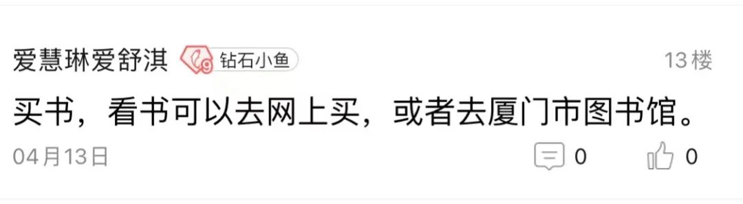 廈門市裝修合同_建委裝修合同_2020版裝修合同