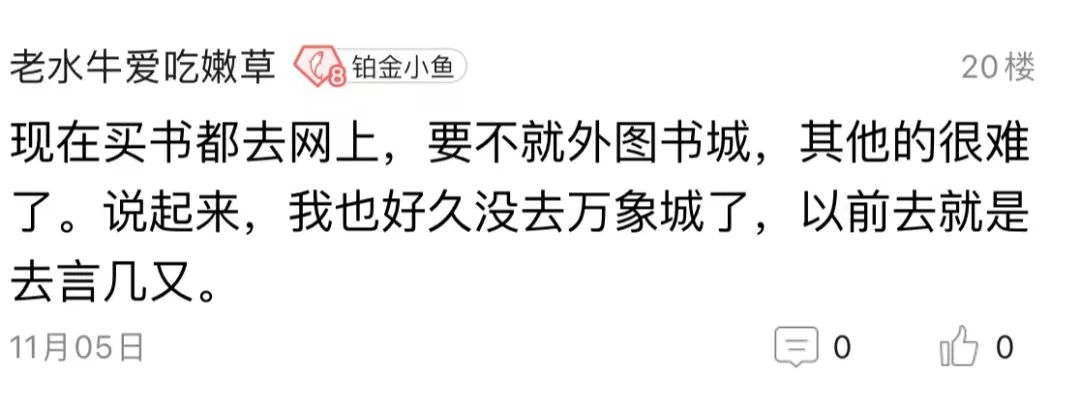 2020版裝修合同_廈門市裝修合同_建委裝修合同